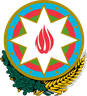 Government of Azerbaijan