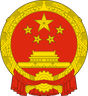 Government of China